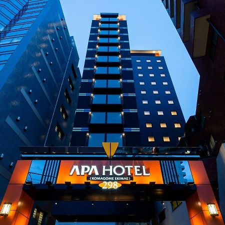 Apa Hotel Komagome Ekimae Tokio Exterior foto