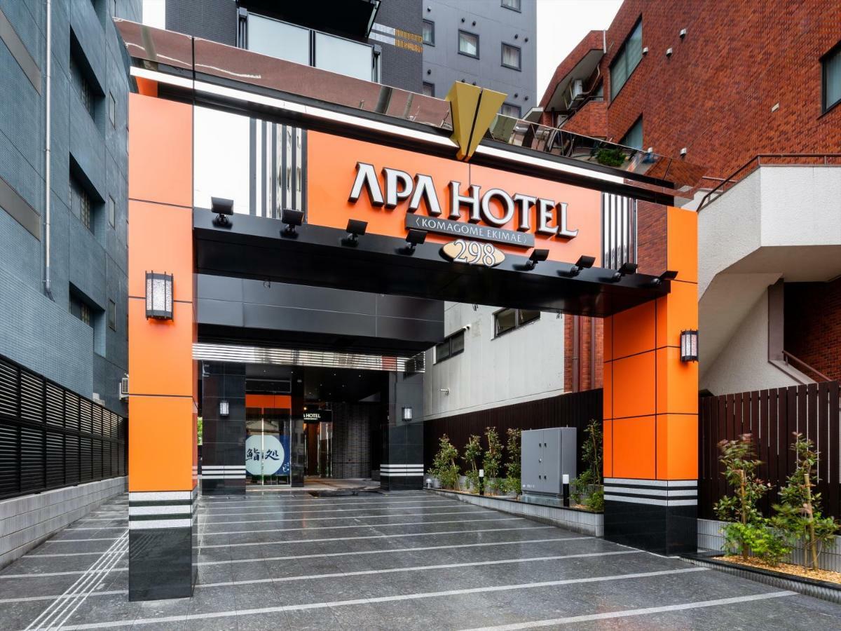 Apa Hotel Komagome Ekimae Tokio Exterior foto