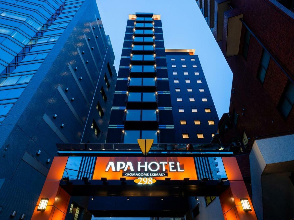 Apa Hotel Komagome Ekimae Tokio Exterior foto